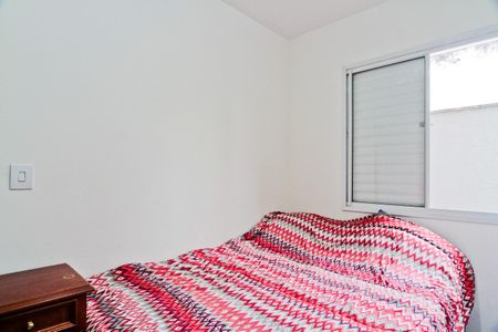 Apartamento à venda com 43m², 2 quartos e 1 vaga Apartamento à venda com 43m², 2 quartos e 1 vagaQuarto 1