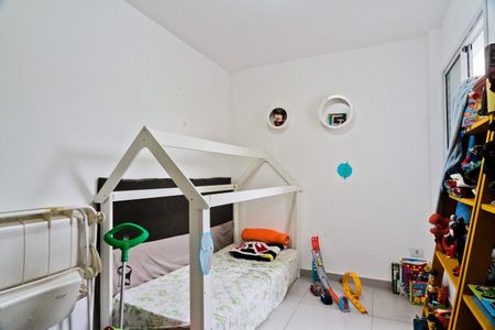 Apartamento à venda com 43m², 2 quartos e 1 vaga Apartamento à venda com 43m², 2 quartos e 1 vagaQuarto 2