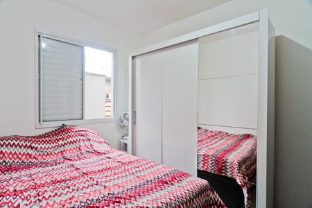 Apartamento à venda com 43m², 2 quartos e 1 vaga Apartamento à venda com 43m², 2 quartos e 1 vagaQuarto 1
