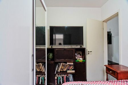 Apartamento à venda com 43m², 2 quartos e 1 vaga Apartamento à venda com 43m², 2 quartos e 1 vagaQuarto 1