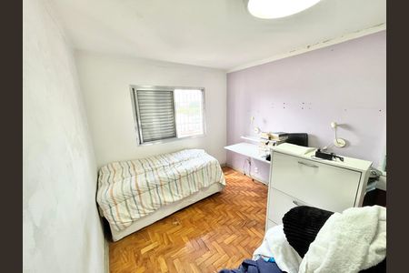 Apartamento para alugar com 70m², 2 quartos e sem vaga Apartamento para alugar com 70m², 2 quartos e sem vagaQuarto 2