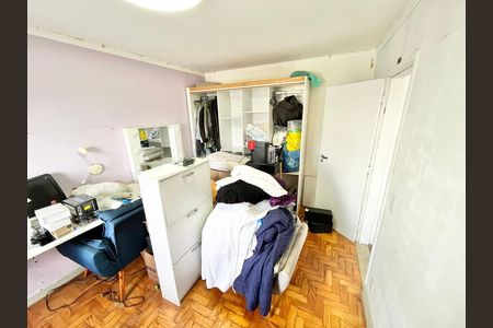 Apartamento para alugar com 70m², 2 quartos e sem vaga Apartamento para alugar com 70m², 2 quartos e sem vagaQuarto 2