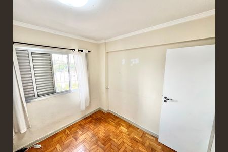 Apartamento para alugar com 70m², 2 quartos e sem vaga Apartamento para alugar com 70m², 2 quartos e sem vagaQuarto 1
