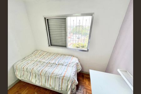 Apartamento para alugar com 70m², 2 quartos e sem vaga Apartamento para alugar com 70m², 2 quartos e sem vagaQuarto 2