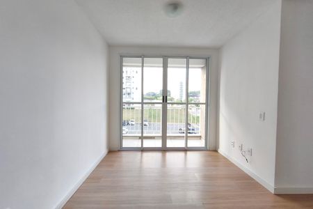 Apartamento para alugar com 46m², 2 quartos e 1 vaga Apartamento para alugar com 46m², 2 quartos e 1 vagaSala