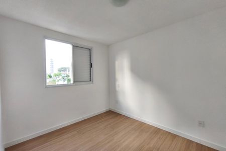 Quarto 2 de apartamento para alugar com 2 quartos, 46m² em Jardim das Cerejeiras, Campinas