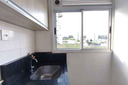 Apartamento para alugar com 46m², 2 quartos e 1 vaga Apartamento para alugar com 46m², 2 quartos e 1 vagaÁrea de Serviço