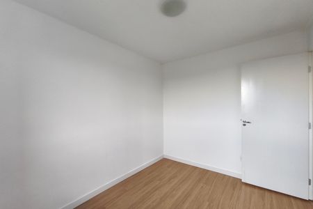 Apartamento para alugar com 46m², 2 quartos e 1 vaga Apartamento para alugar com 46m², 2 quartos e 1 vagaQuarto 1