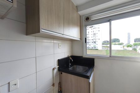 Apartamento para alugar com 46m², 2 quartos e 1 vaga Apartamento para alugar com 46m², 2 quartos e 1 vagaÁrea de Serviço