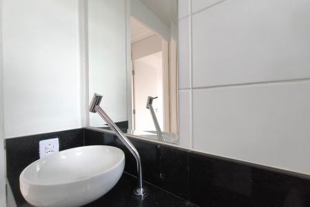 Apartamento para alugar com 46m², 2 quartos e 1 vaga Apartamento para alugar com 46m², 2 quartos e 1 vagaBanheiro