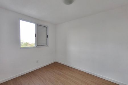 Apartamento para alugar com 46m², 2 quartos e 1 vaga Apartamento para alugar com 46m², 2 quartos e 1 vagaQuarto 1