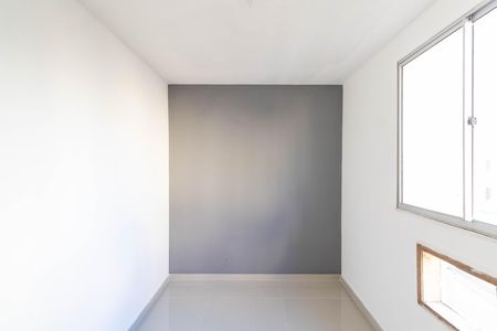 Apartamento para alugar com 59m², 2 quartos e 1 vaga Apartamento para alugar com 59m², 2 quartos e 1 vagaQuarto 1