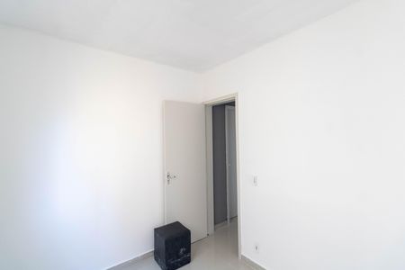 Apartamento para alugar com 59m², 2 quartos e 1 vaga Apartamento para alugar com 59m², 2 quartos e 1 vagaQuarto 2