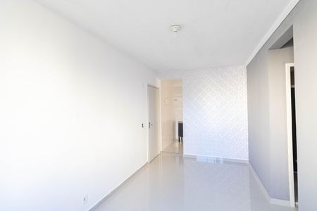 Apartamento para alugar com 59m², 2 quartos e 1 vaga Apartamento para alugar com 59m², 2 quartos e 1 vagaSala