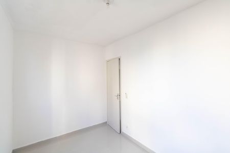 Apartamento para alugar com 59m², 2 quartos e 1 vaga Apartamento para alugar com 59m², 2 quartos e 1 vagaQuarto 1