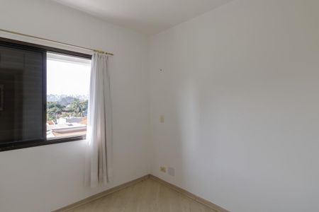 Quarto 1 de apartamento para alugar com 2 quartos, 70m² em Vila Nova Conceição, São Paulo