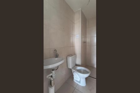 Apartamento à venda com 52m², 2 quartos e 1 vaga Apartamento à venda com 52m², 2 quartos e 1 vagaBanheiro Social