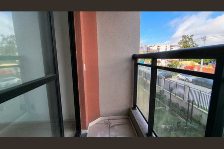Apartamento à venda com 52m², 2 quartos e 1 vaga Apartamento à venda com 52m², 2 quartos e 1 vagaVaranda