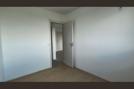 Apartamento à venda com 52m², 2 quartos e 1 vaga Apartamento à venda com 52m², 2 quartos e 1 vagaQuarto