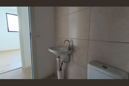 Apartamento à venda com 52m², 2 quartos e 1 vaga Apartamento à venda com 52m², 2 quartos e 1 vagaBanheiro Social