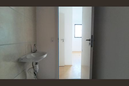 Apartamento à venda com 52m², 2 quartos e 1 vaga Apartamento à venda com 52m², 2 quartos e 1 vagaBanheiro da Suíte