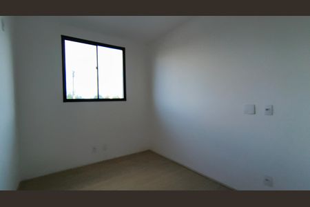 Apartamento à venda com 52m², 2 quartos e 1 vaga Apartamento à venda com 52m², 2 quartos e 1 vagaQuarto