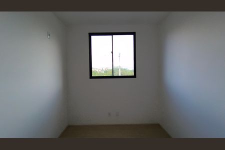 Apartamento à venda com 52m², 2 quartos e 1 vaga Apartamento à venda com 52m², 2 quartos e 1 vagaQuarto