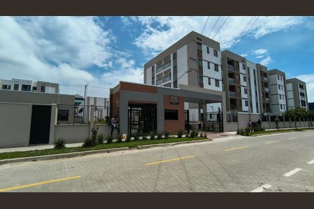 Apartamento à venda com 52m², 2 quartos e 1 vaga Apartamento à venda com 52m², 2 quartos e 1 vagaFachada do Condomínio