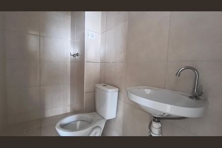 Apartamento à venda com 52m², 2 quartos e 1 vaga Apartamento à venda com 52m², 2 quartos e 1 vagaBanheiro da Suíte