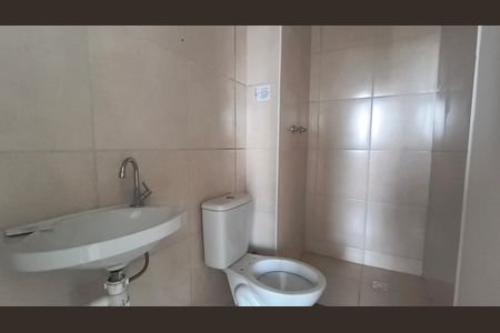 Apartamento à venda com 52m², 2 quartos e 1 vaga Apartamento à venda com 52m², 2 quartos e 1 vagaBanheiro Social