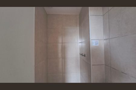 Apartamento à venda com 52m², 2 quartos e 1 vaga Apartamento à venda com 52m², 2 quartos e 1 vagaBanheiro da Suíte