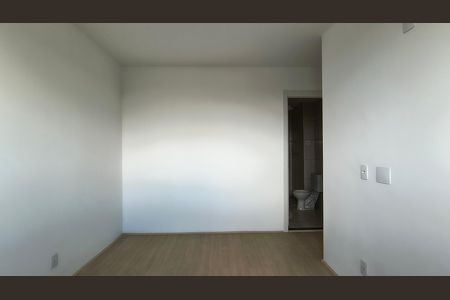 Apartamento à venda com 52m², 2 quartos e 1 vaga Apartamento à venda com 52m², 2 quartos e 1 vagaSuíte