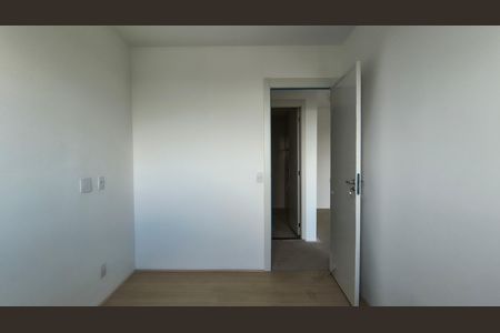 Apartamento à venda com 52m², 2 quartos e 1 vaga Apartamento à venda com 52m², 2 quartos e 1 vagaQuarto
