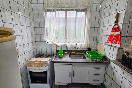 Apartamento para alugar com 50m², 1 quarto e 1 vaga Apartamento para alugar com 50m², 1 quarto e 1 vagaCozinha