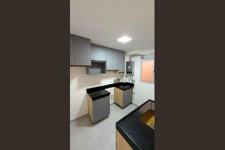Apartamento para alugar com 49m², 2 quartos e 1 vaga