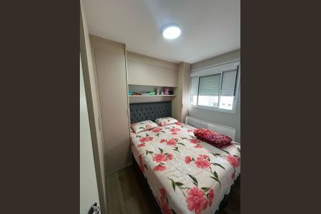 Apartamento à venda com 2 quartos, 34m² em Jardim Taquaral, São Paulo