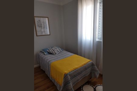 Apartamento à venda com 3 quartos, 124m² em Jardim Consorcio, São Paulo