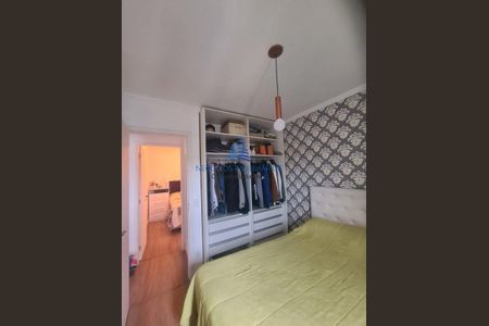 Apartamento à venda com 3 quartos, 71m² em Vila Isa, São Paulo