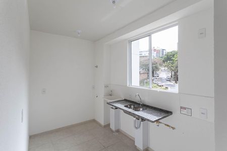 Apartamento para alugar com 45m², 2 quartos e sem vaga Apartamento para alugar com 45m², 2 quartos e sem vagaCozinha e Área de Serviço