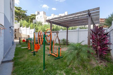 Apartamento para alugar com 45m², 2 quartos e sem vaga Apartamento para alugar com 45m², 2 quartos e sem vagaÁrea comum
