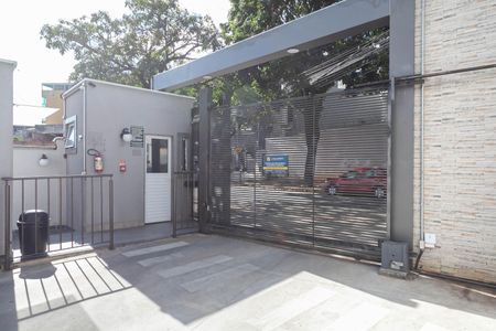 Apartamento para alugar com 45m², 2 quartos e sem vaga Apartamento para alugar com 45m², 2 quartos e sem vagaEntrada