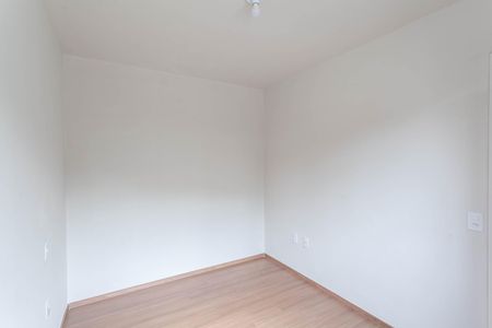 Apartamento para alugar com 45m², 2 quartos e sem vaga Apartamento para alugar com 45m², 2 quartos e sem vagaQuarto 1