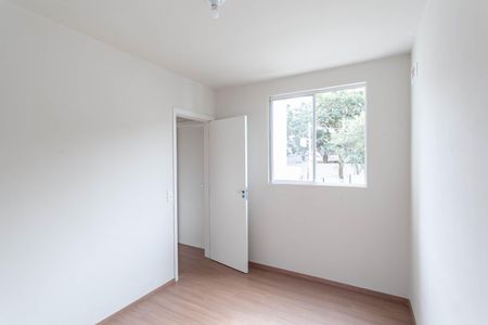 Apartamento para alugar com 45m², 2 quartos e sem vaga Apartamento para alugar com 45m², 2 quartos e sem vagaQuarto 1