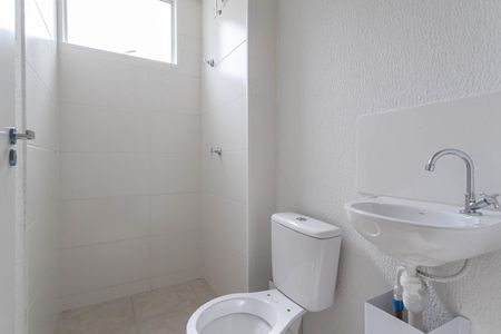 Apartamento para alugar com 45m², 2 quartos e sem vaga Apartamento para alugar com 45m², 2 quartos e sem vagaBanheiro social