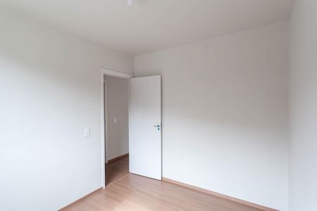 Apartamento para alugar com 45m², 2 quartos e sem vaga Apartamento para alugar com 45m², 2 quartos e sem vagaQuarto 2