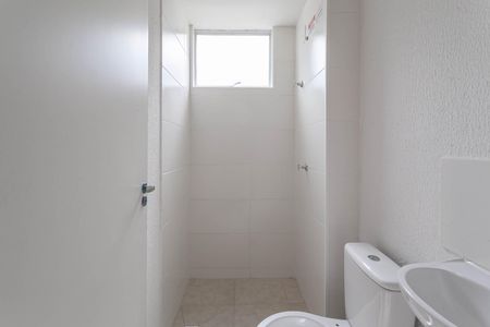 Apartamento para alugar com 45m², 2 quartos e sem vaga Apartamento para alugar com 45m², 2 quartos e sem vagaBanheiro social