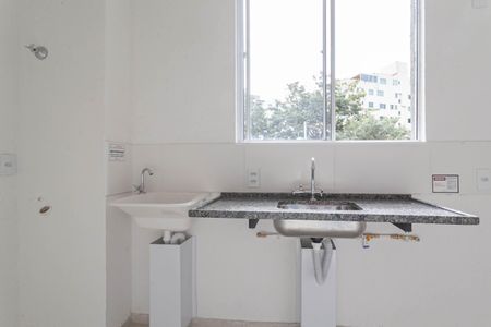 Apartamento para alugar com 45m², 2 quartos e sem vaga Apartamento para alugar com 45m², 2 quartos e sem vagaCozinha e Área de Serviço