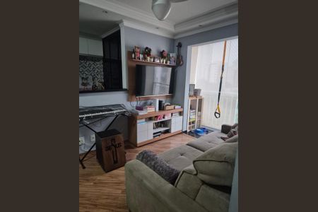 Apartamento à venda com 2 quartos, 47m² em Vila Inglesa, São Paulo