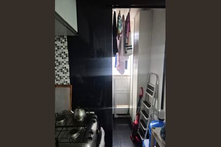 Apartamento à venda com 2 quartos, 47m² em Vila Inglesa, São Paulo