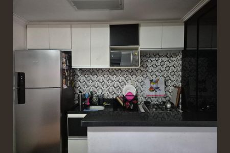 Apartamento à venda com 2 quartos, 47m² em Vila Inglesa, São Paulo
